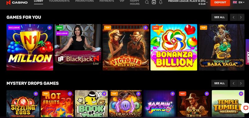 Μαρτυρία για το N1 Casino Μαρτυρία για το N1 Casino